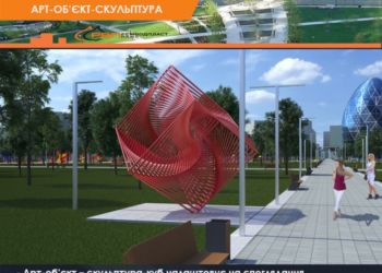 З’явилися фото, як виглядатиме новий парк у Тернополі