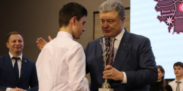 Фестиваль “Вставай Сонце”: учасників привітав Президент Порошенко (Відео)