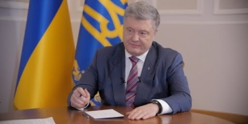 Президент України Петро Порошенко відвідав Тернопільщину (Відео)