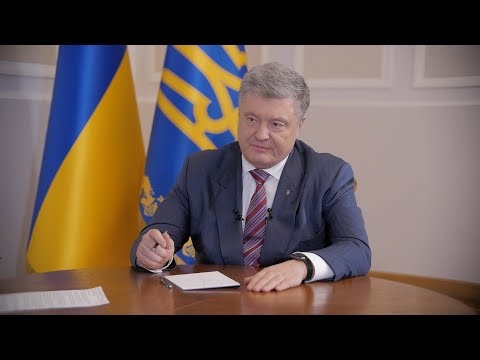 Президент України Петро Порошенко відвідав Тернопільщину (Відео)
