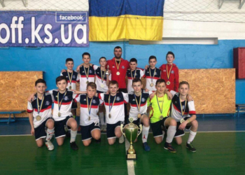 Тернопіль має нових Чемпіонів! Ура!