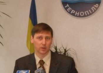 Оце так: тернополянин отримав відзнаку Президента