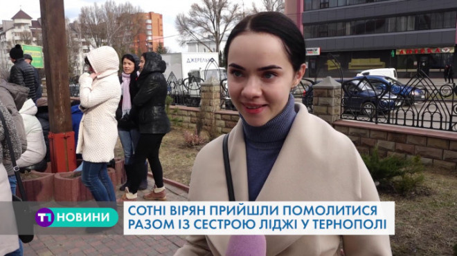 У Тернополі сотні вірян прийшли до сестри Ліджі, щоб зцілитися (Відео)