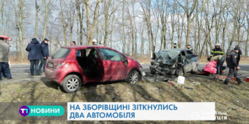 ДТП на Тернопільщині: автівки понівечині, водії в реанімації (Відео)