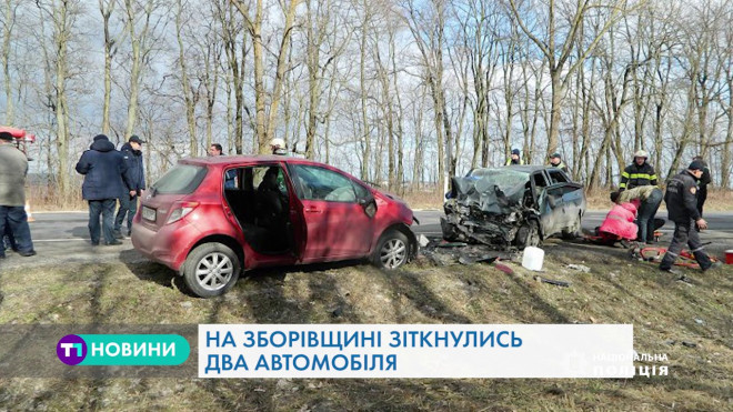 ДТП на Тернопільщині: автівки понівечині, водії в реанімації (Відео)