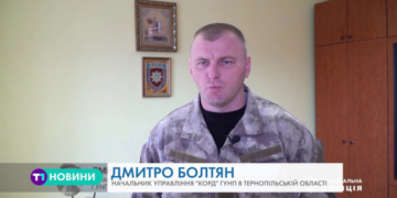Тернопільські правоохоронці затримали особливо небезпечного злочинця