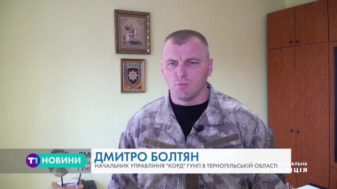 Тернопільські правоохоронці затримали особливо небезпечного злочинця