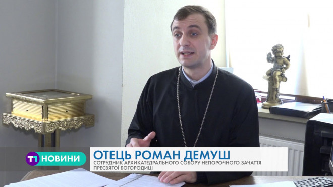 Копію чудотворної ікони із Зарваниці на Тернопільщині благословлять у Ватикані