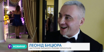 За сприяння Ольги Шахін у Тернополі відбувся благодійний Віденський бал
