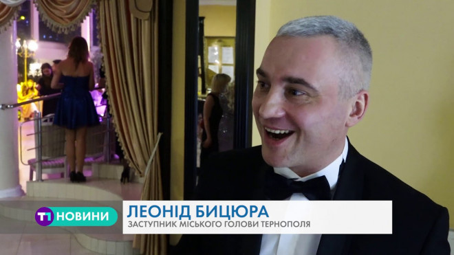 За сприяння Ольги Шахін у Тернополі відбувся благодійний Віденський бал