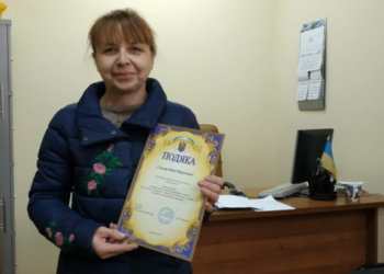 Тернополянка Надія Слюсар: “Треба вміти цінувати те, що маєш!”