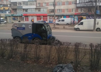 Тернопіль активно прибирають