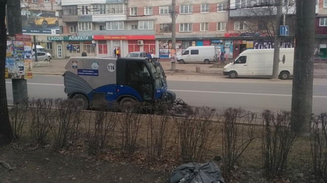 Тернопіль активно прибирають