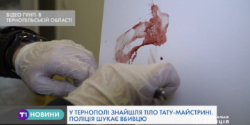 У Тернополі із особливою жорстокістю зарізали дівчину (Відео 18 +)