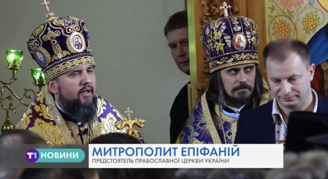 Унікальний для України документ відтепер у Тернополі (Відео)