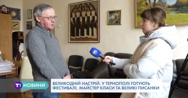 Як Тернопіль готується до Великодня? (Відео)