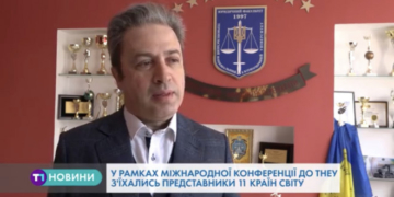 У рамках міжнародної конференції до ТНЕУ з’їхались представники 11 країн світу