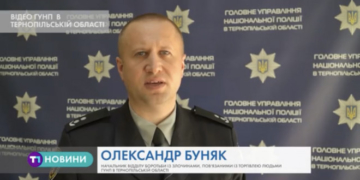 На Тернопільщині правоохоронці перевіряють іноземців