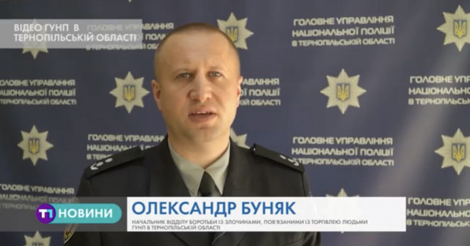 На Тернопільщині правоохоронці перевіряють іноземців