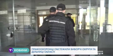 У Тернополі на виборчих дільницях працювали вибухотехніки