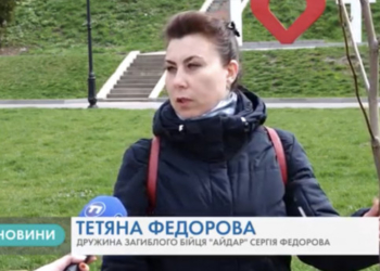 На Набережній ставу в Тернополі висадили особливу алею