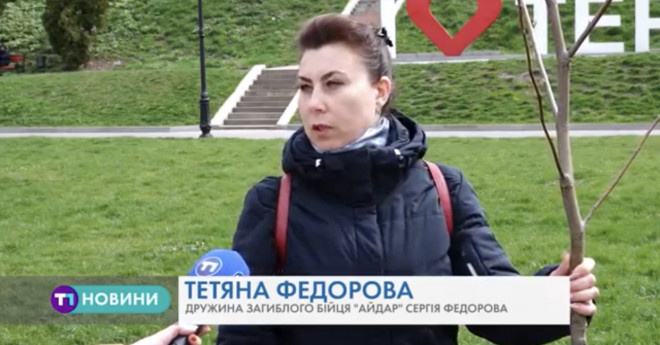 На Набережній ставу в Тернополі висадили особливу алею