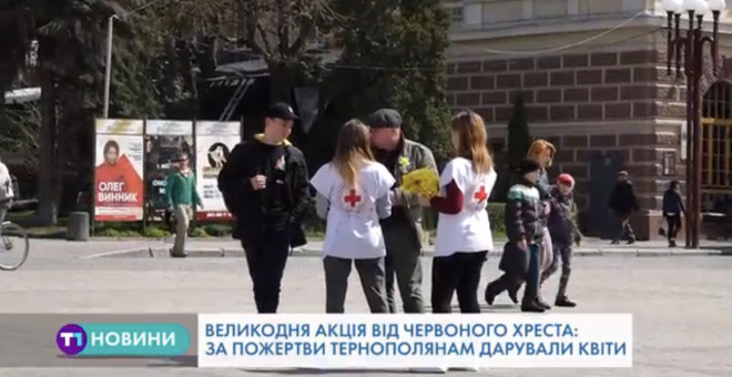 На центральній площі Тернополя сьогодні провели акцію