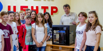 Тернопільському викладачу присвоїли звання