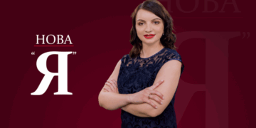 На телеканалі «Тернопіль1» прем’єра шоу –  «Нова Я»