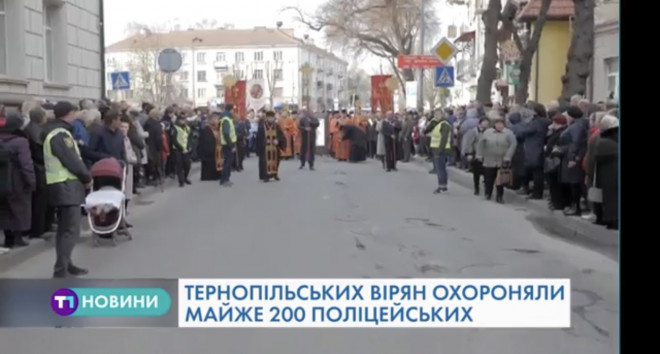 Вулицями Тернополя пройшла масштабна Хресна хода