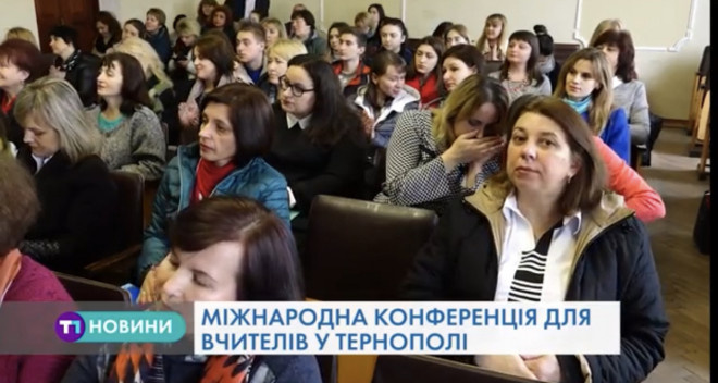 Фахівець з Європи навчатиме тернополян мови безкоштовно