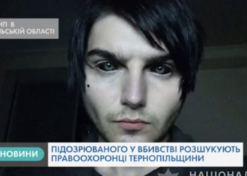 Підозрюваного у звірячому вбивстві дівчини розшукує поліція Тернопільщини (Відео)