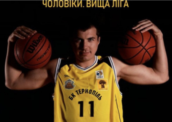 Запекла боротьба у Вищій баскетбольній лізі пройде 13-14 квітня у Тернополі