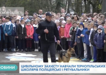 У тернопільській школі – кінологи та вибухотехніки (Відео)