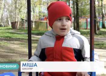 Скільки вартуватимуть цьогоріч атракціони в Тернополі?