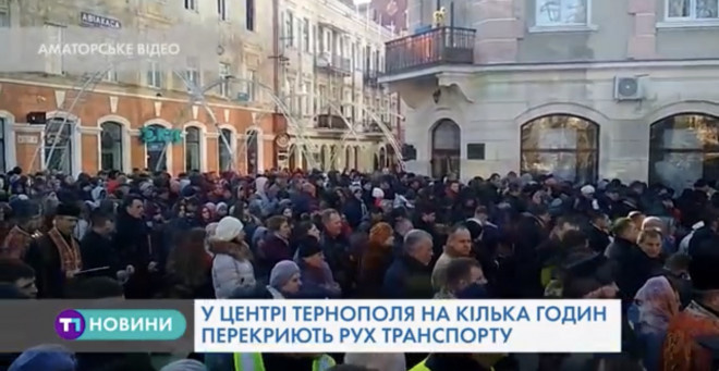 В неділю у Тернополі обмежать рух транспорту