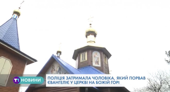 Вандалізм на Божій горі в Кременецькому районі Теропільщини (Відео)