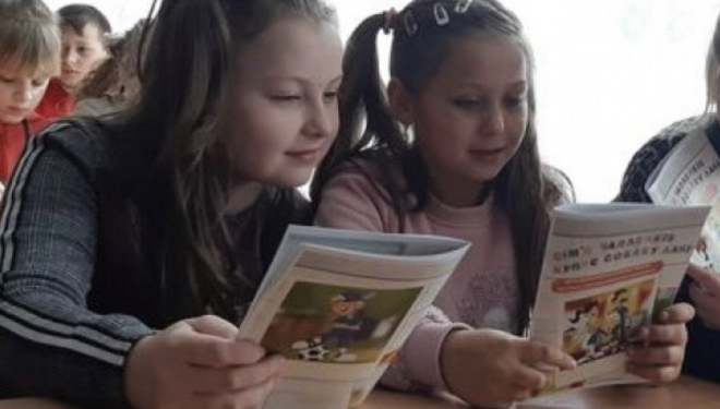 Фінансово грамотні діти: CFG/«МРІЯ» підтримує освітні заходи