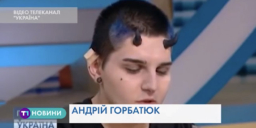 Найвідомішого клієнта тату-майстрині у Тернополі затримали за підозрою у її вбивстві (Відео)