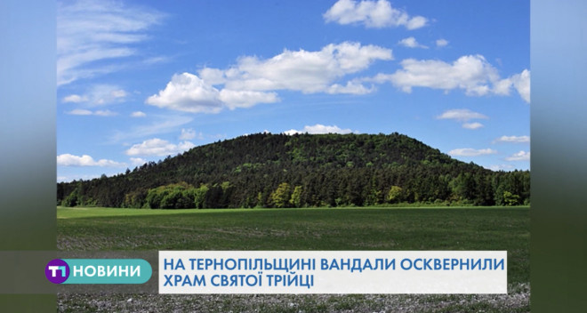 У храмі на Тернопільщині вандали понищили цінні ікони та Євангеліє