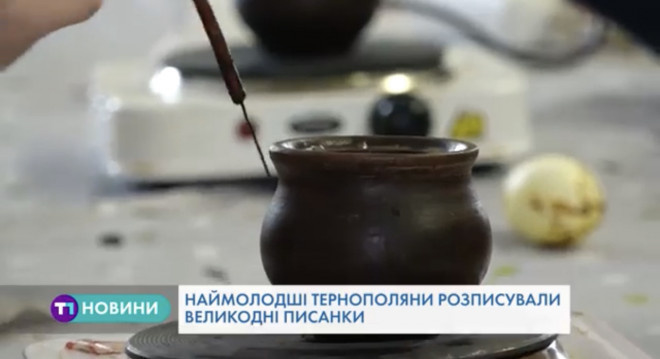 У Тернополі наймолодших навчали особливому мистецтву