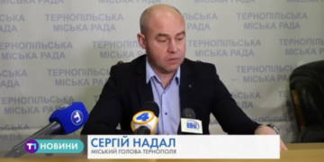 Скандальне будівництво у Тернополі зупинили, а ще – закрили Гаївський міст (Відео)
