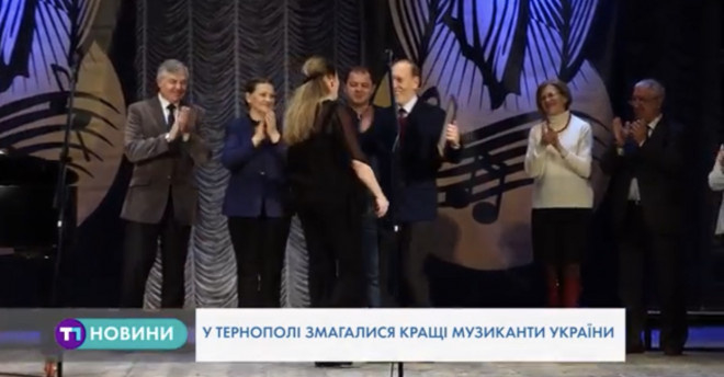 Кращі музиканти зі всього світу змагалися у Тернополі
