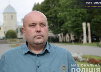 “Від людської жорстокості кров стигне”: тернопільський правоохоронець розповів про роботу