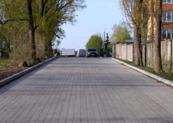 Завершився капітальний ремонт проїзду у мікрорайоні «Дружба» (Тернопіль)