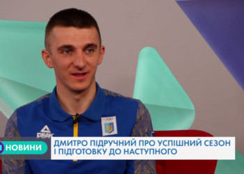 “Через терни до зірок”: як тернополянину вдалося досягнути світових вершн (Відео)