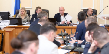 Відкрите місто: У Тернополі вперше в Україні прийняли «Конституцію» міської територіальної громади