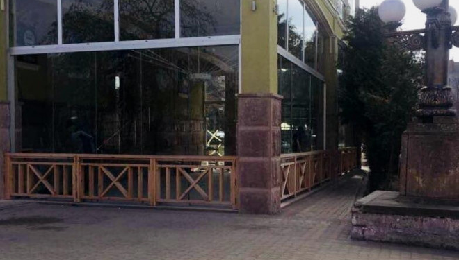 Тернополянам відкриють доступ до “Єліся”