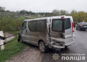 Хлопчик загинув у ДТП на Тернопільщині (Фото)