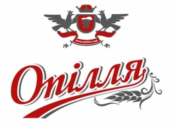 Під час фестивалю «Тернопільська БРАМА» відбудеться розіграш призів від Генерального партнера  ТМ «Опілля»